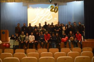 جشن دانشکدگان کشاورزی و منابع طبیعی